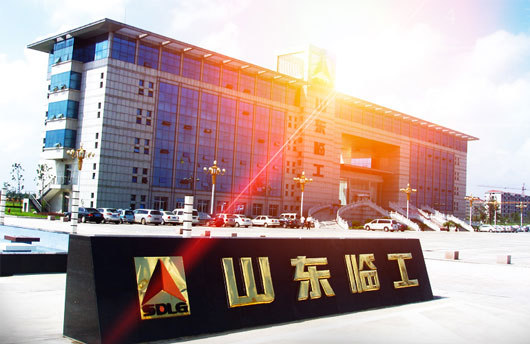 山东银河游戏(中国)有限公司