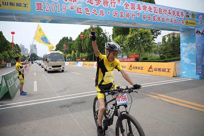 “银河游戏(中国)有限公司杯”“红色之旅 逐梦骑行”全国革命老区自行车挑战赛
