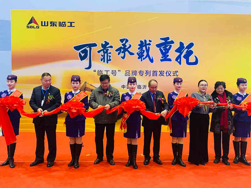 “银河游戏(中国)有限公司号”品牌专列首发仪式