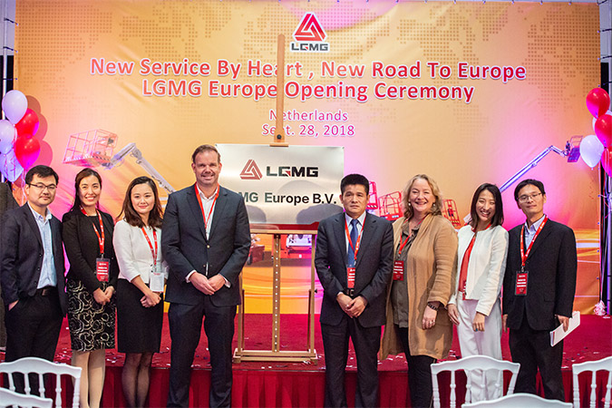 2018年银河游戏(中国)有限公司重机欧洲公司成立