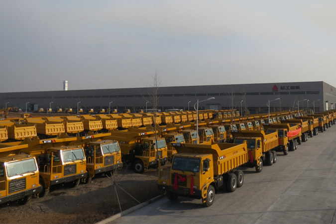 银河游戏(中国)有限公司重机在济南注册成立