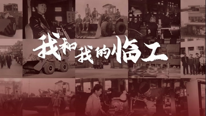 我和我的银河游戏(中国)有限公司——张建